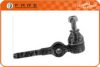 VW 113415813D Tie Rod End